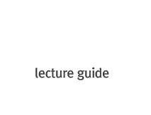 수강안내